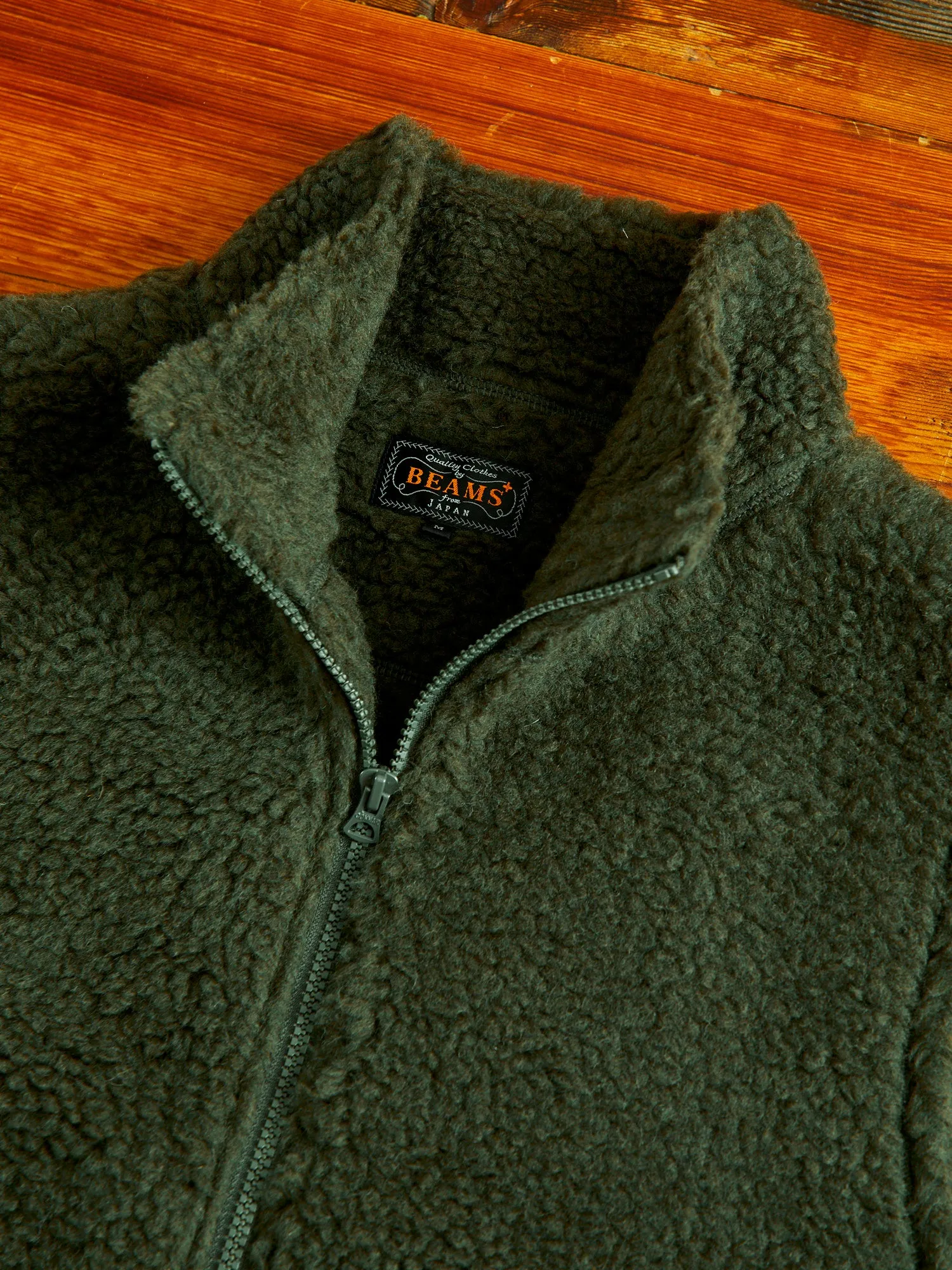 Stand Collar Boa Fleece Vest in Forest